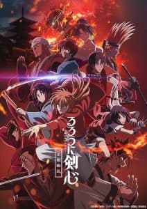 Rurouni Kenshin (2023) Season 2