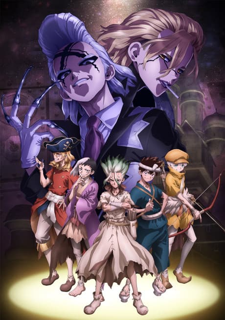 Dr. Stone Season 4 Part 1