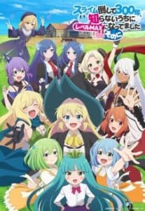 Slime Taoshite 300-nen Season 2