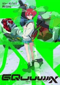 Mobile Suit Gundam GQuuuuuuX