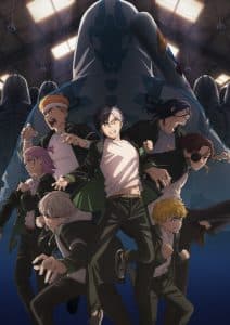 Wind Breaker S2
