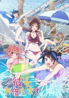 Kanojo Okarishimasu Season 4