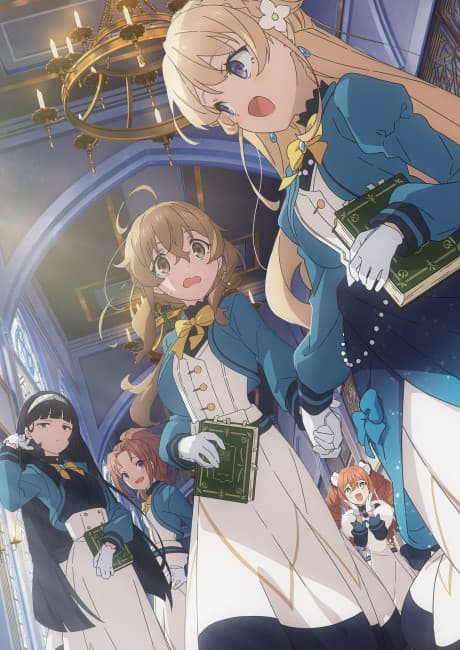 Silent Witch