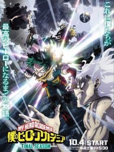 Boku no Hero Academia Season 8