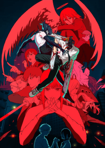 Chainsaw Man Reze-hen