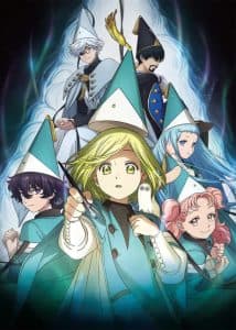 Tongari Boushi no Atelier