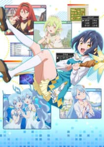 Sekai Saikyou no Majo